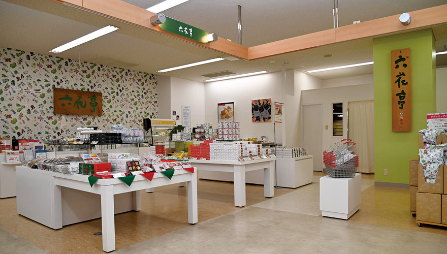 帯広空港店がリニューアルオープンしました 六花亭からのお知らせ 公式 六花亭 帯広空港店がリニューアルオープンしました 六花亭からのお知らせ 公式 六花亭